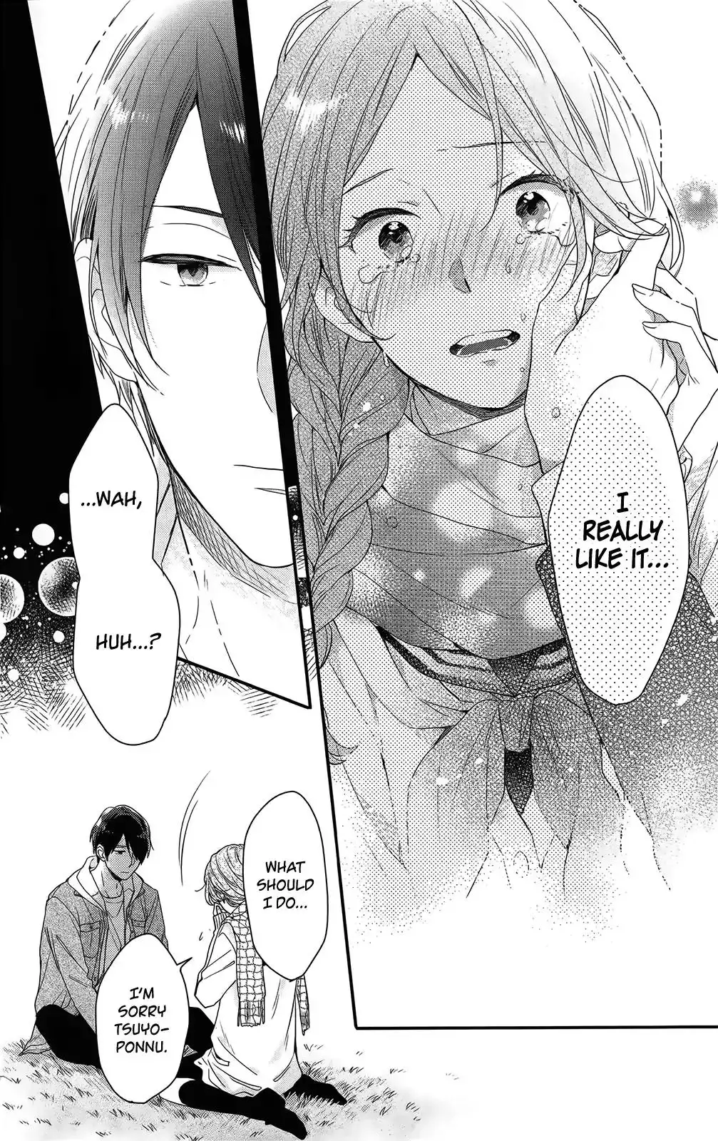 Nijiiro Days (MIZUNO Minami) Chapter 53 21